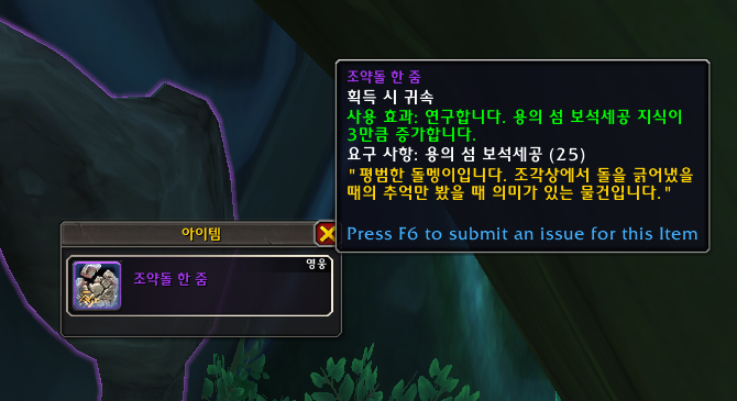 182fd19586ea4.png