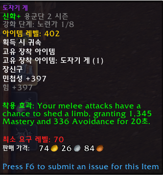 187c9b6cf2c89.png