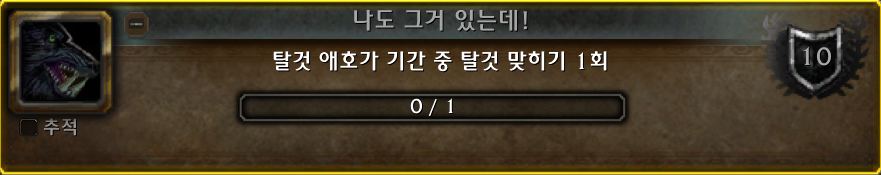 1888049a4ab19.png