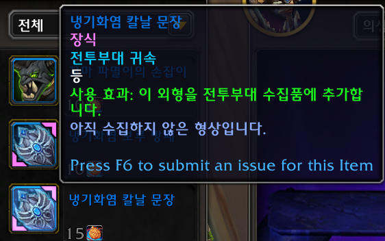 19dff9feb9526.png