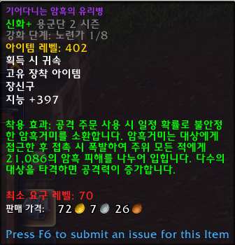 1ab999d649052.png