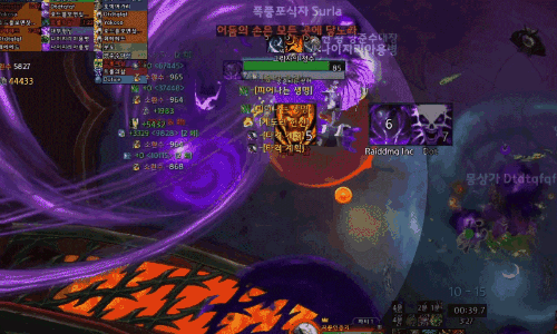 1b7e04bf28c58.gif