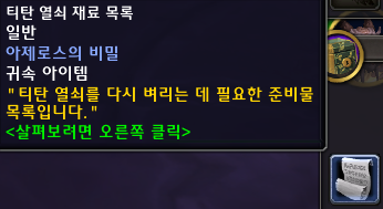 1c2d529edde0d.png