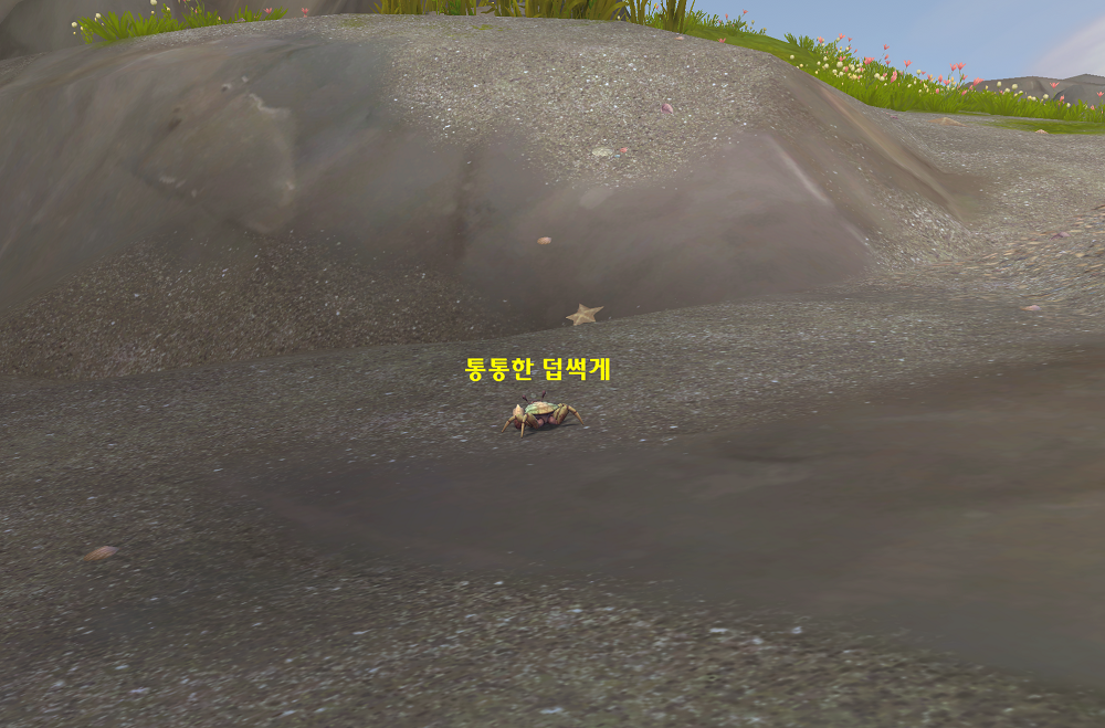 1da24dc3b04f6.png