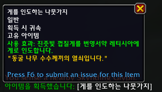 1de393df3418f.png