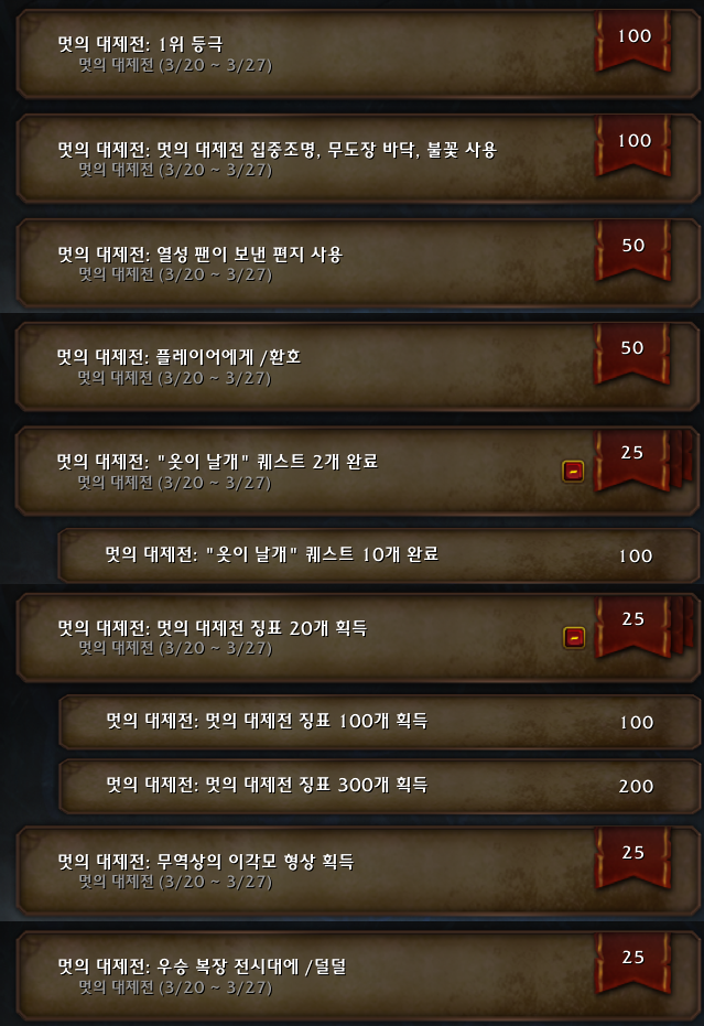 1e7b75631c8ad.png