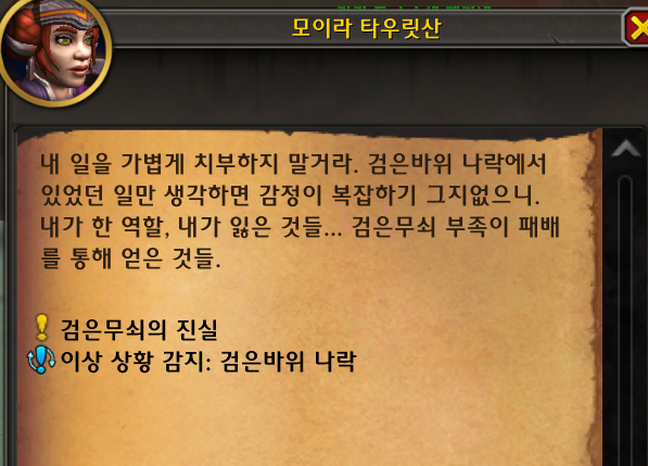 1e835d727a2fe.png
