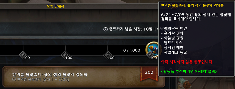 1f9007a225eba.png