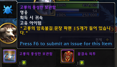 1fc3cc8744a5d.png