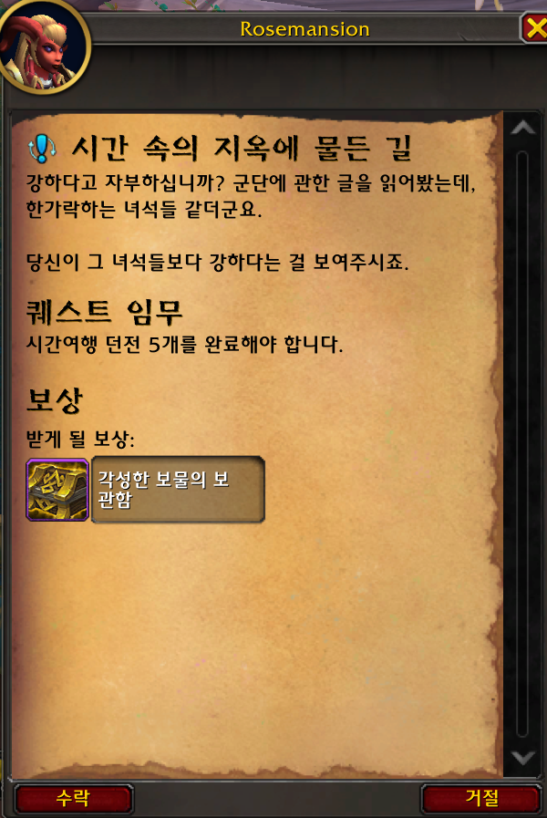 201fefecd0a97.png