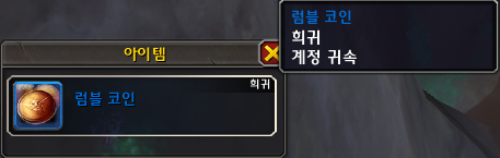 20581daa2824b.png