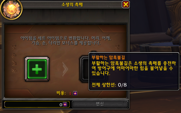 2154c5fb95192.png