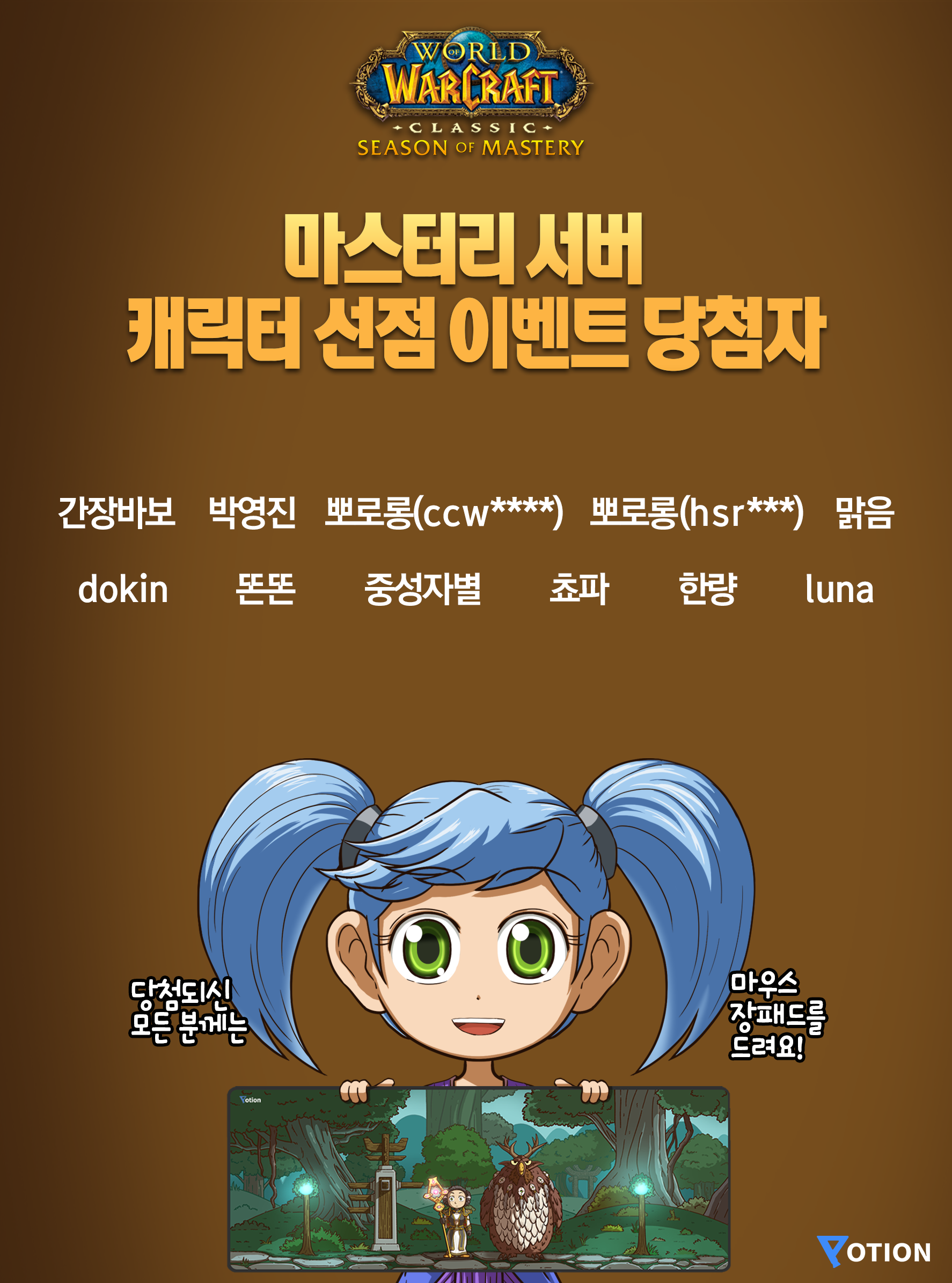 22e0761eb8ed8.png