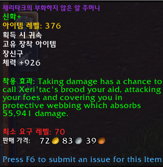 22f16e6b007ca.png
