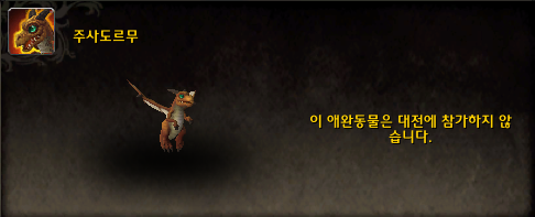 238cdb64b8532.png