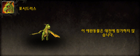 245d85d993335.png