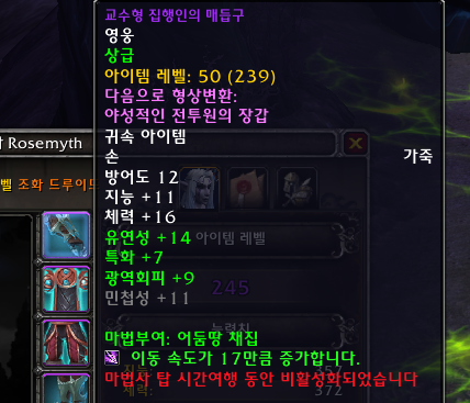 24a4649acc420.png