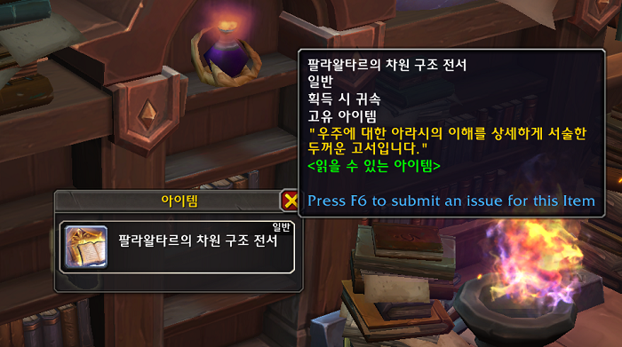 24d034b44887d.png