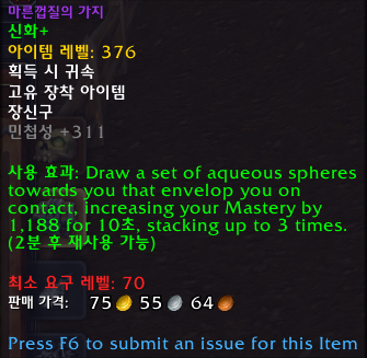 24e6533abc858.png