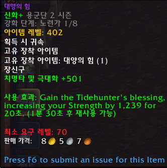 25d79541e1245.png
