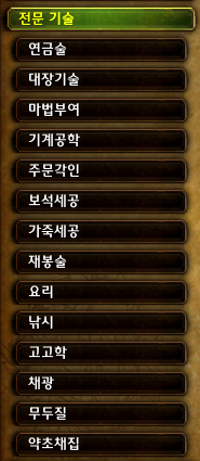 2653bb026293e.png
