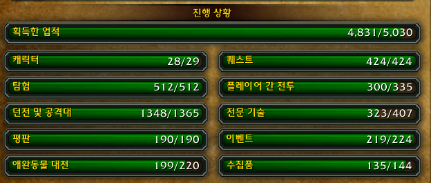 273d836dde216.png