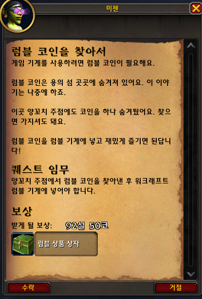27a5a2d7b9c56.png