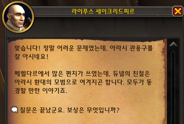 28dec8e33b127.png