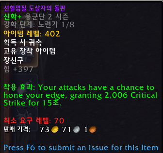 28e18404e9b9f.png