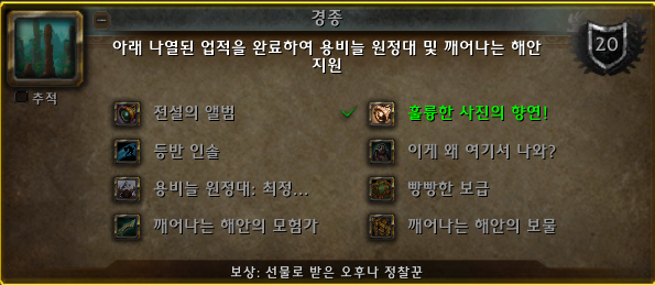 28ecde5d73eb5.png