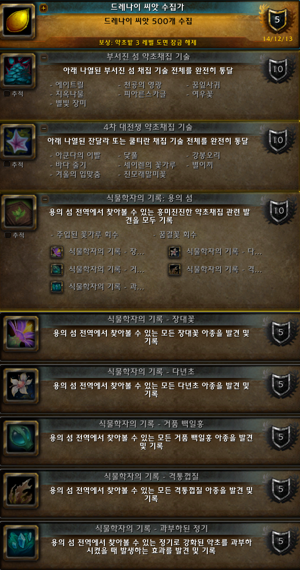 29f8ccd6081cd.png