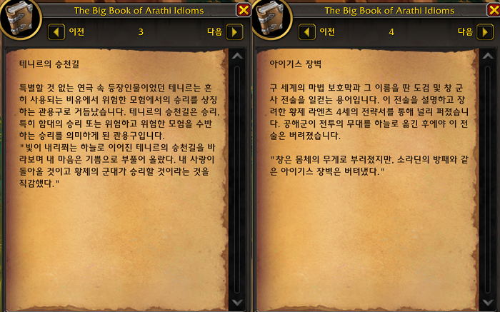 2ad419003277f.png
