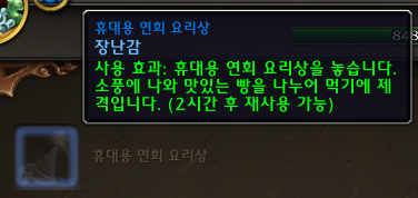 2b0c3e50f482e.png