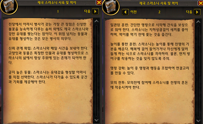 2d3e976838bb4.png