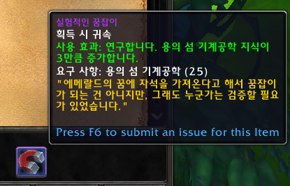 2dbf8a1e77411.png