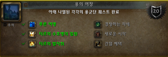 2dec6657d3e9f.png
