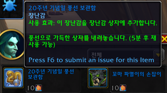 2f08e3682fe48.png
