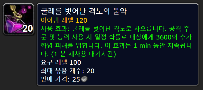 2fb990f3413d4.png