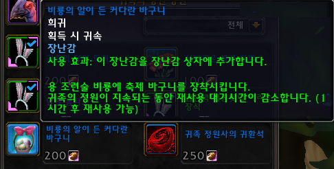 30bbc5cf15c13.png