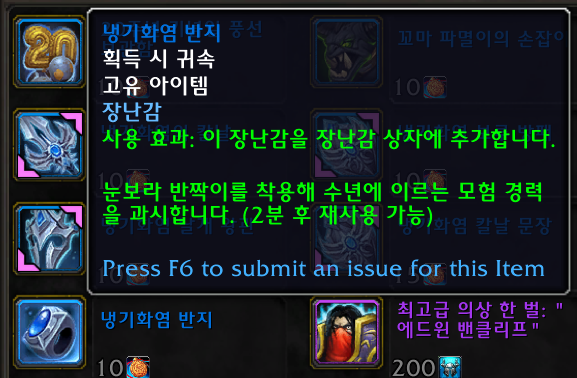 31582f69a3879.png