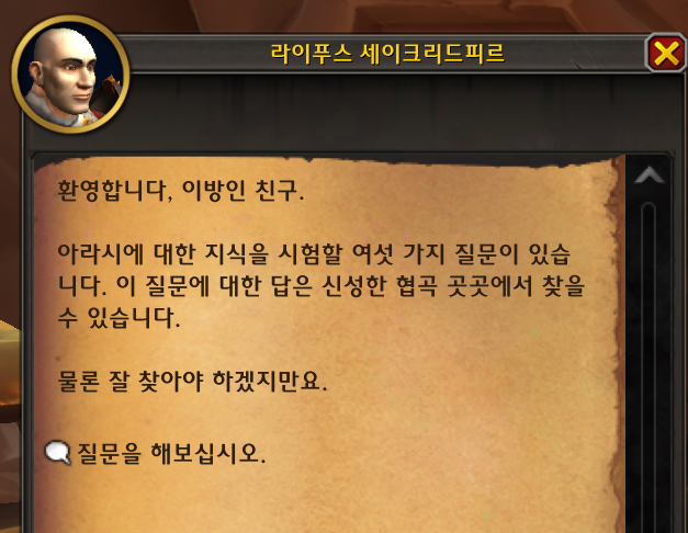3159d72012991.png