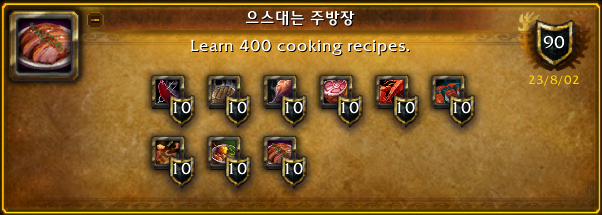 3165290d359be.png