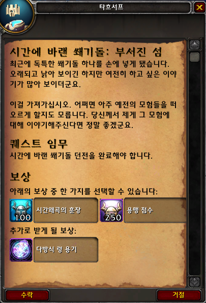 upload/S201903225c9441f9db892/3275e6c978401.png