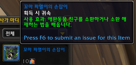 32f41b14bfd63.png