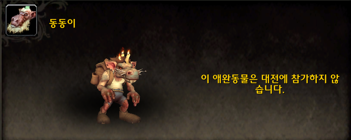 3318286e186aa.png