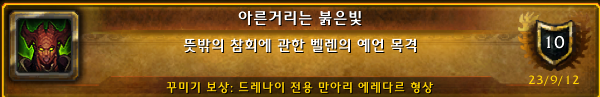 33a38d92bed24.png