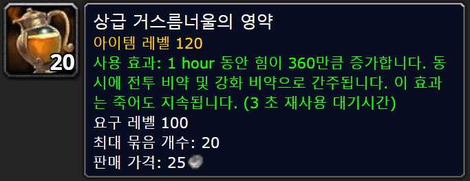 34d87c2bad3b2.png