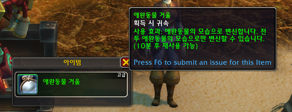35c4b053e481b.png