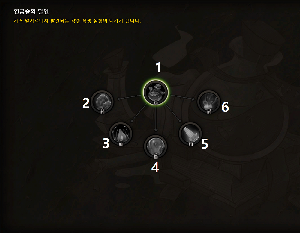 364d261cd9285.png