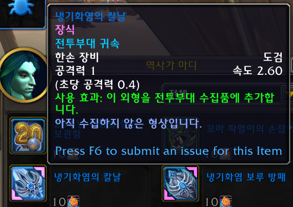 390a756399fb7.png